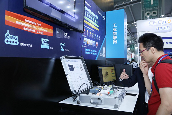 找到剛需痛點仍是破解物聯(lián)網發(fā)展的關鍵