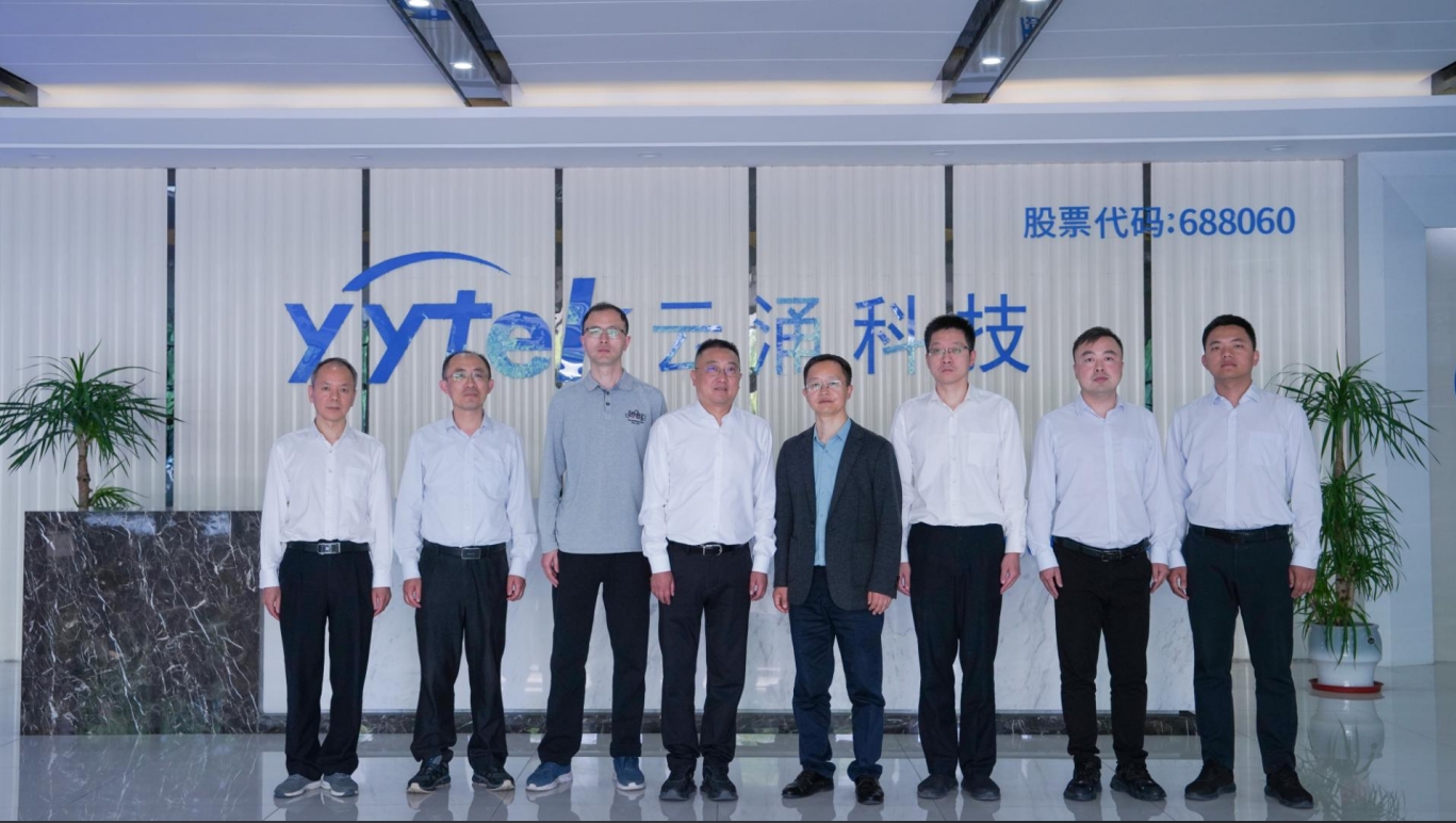 攜手國(guó)網(wǎng)專家 “把脈問(wèn)診”，共繪創(chuàng)新發(fā)展新藍(lán)圖?